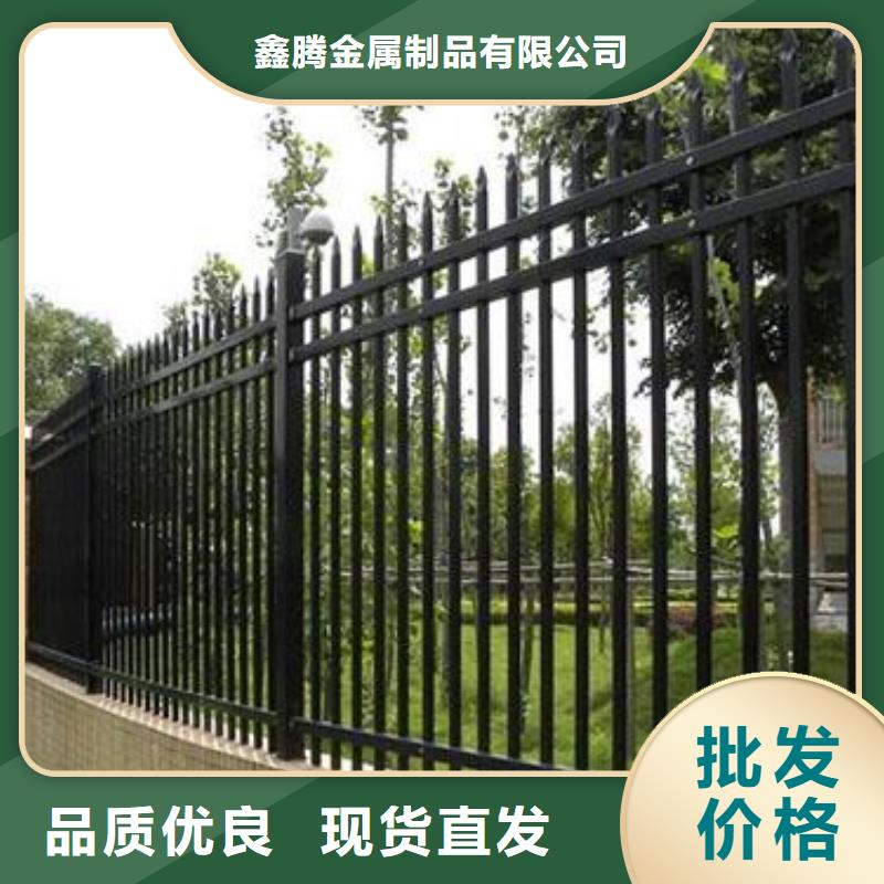 锌钢护栏,铸造石护栏免费回电