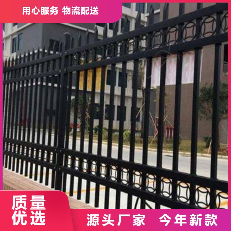 锌钢护栏【铝合金护栏】种类丰富