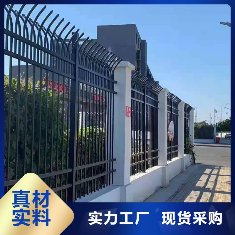 锌钢护栏,道路护栏商家直供