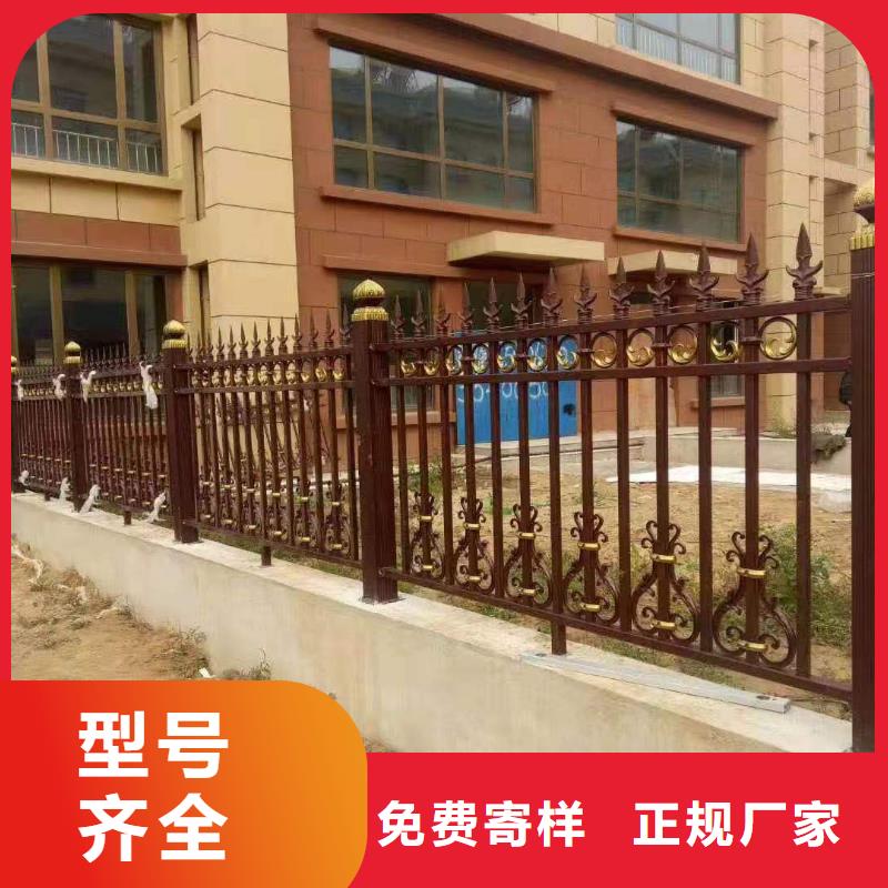 【锌钢护栏】防撞护栏质量优选