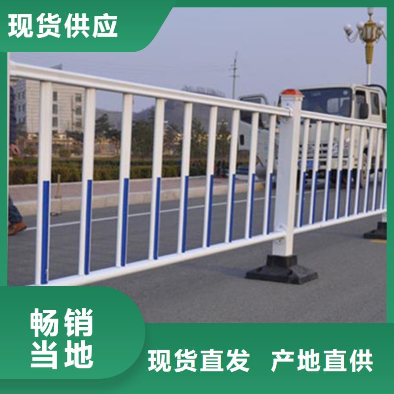 【锌钢护栏道路护栏海量库存】