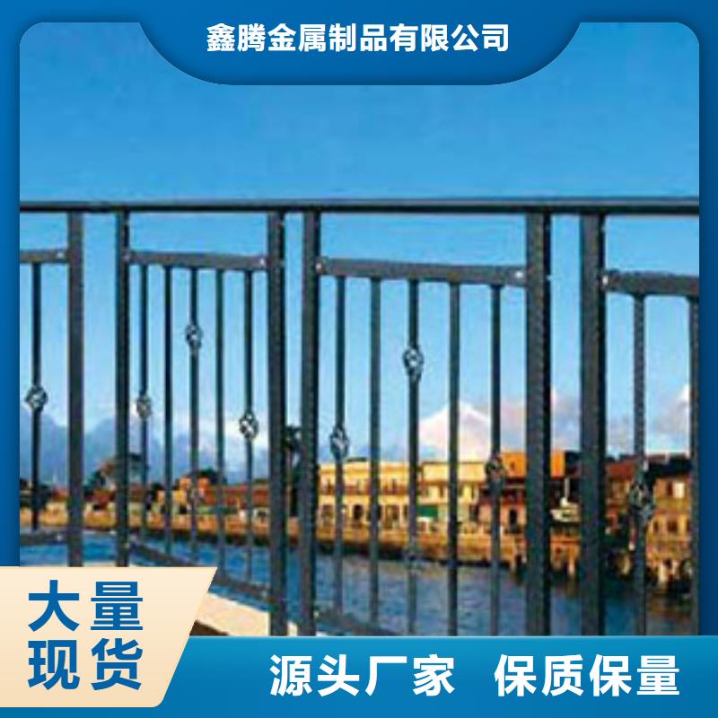 锌钢护栏【防撞桥梁护栏】生产加工