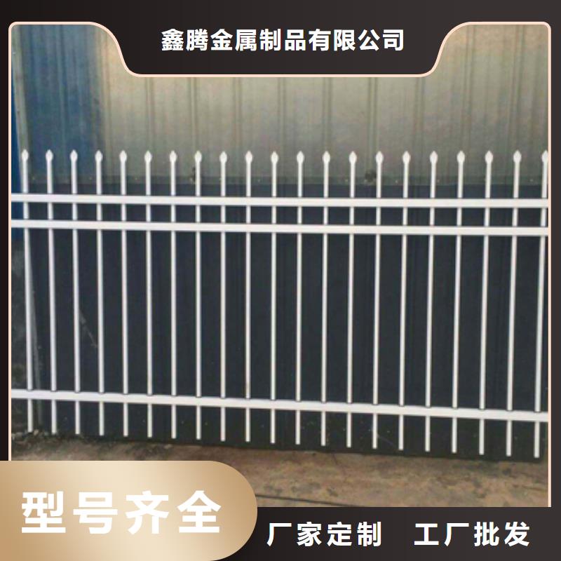 锌钢护栏【防撞桥梁护栏】生产加工