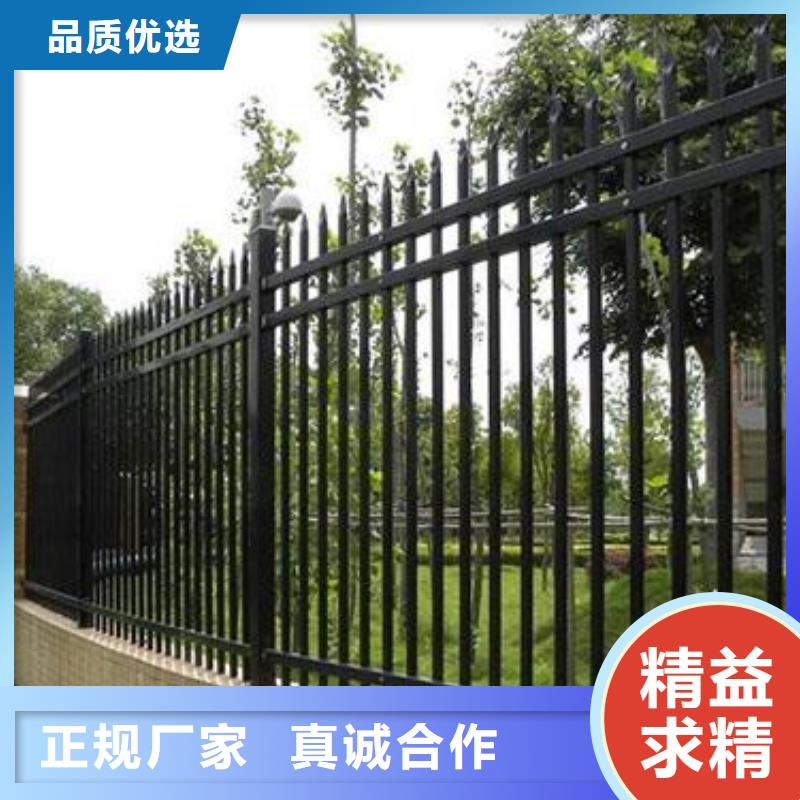 锌钢护栏,铸造石护栏免费回电