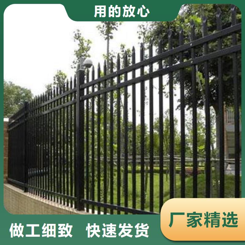 【锌钢护栏】防撞护栏质量优选