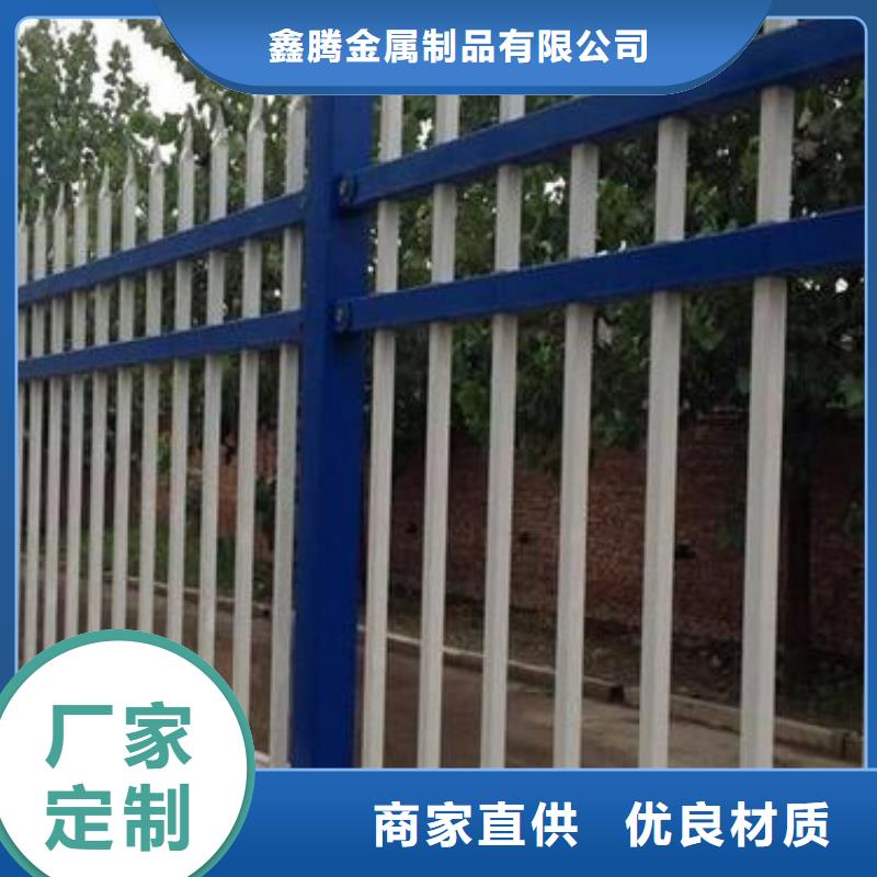 锌钢护栏,道路护栏商家直供