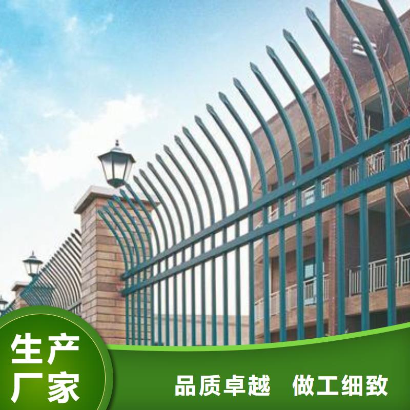 锌钢护栏,道路护栏商家直供