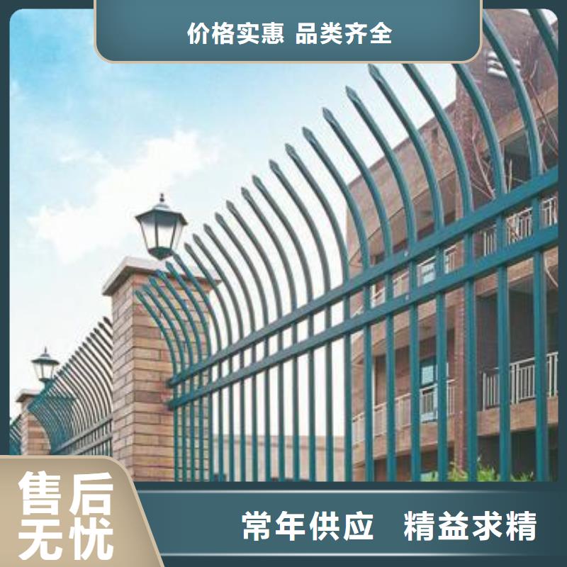 锌钢护栏,铸造石护栏免费回电