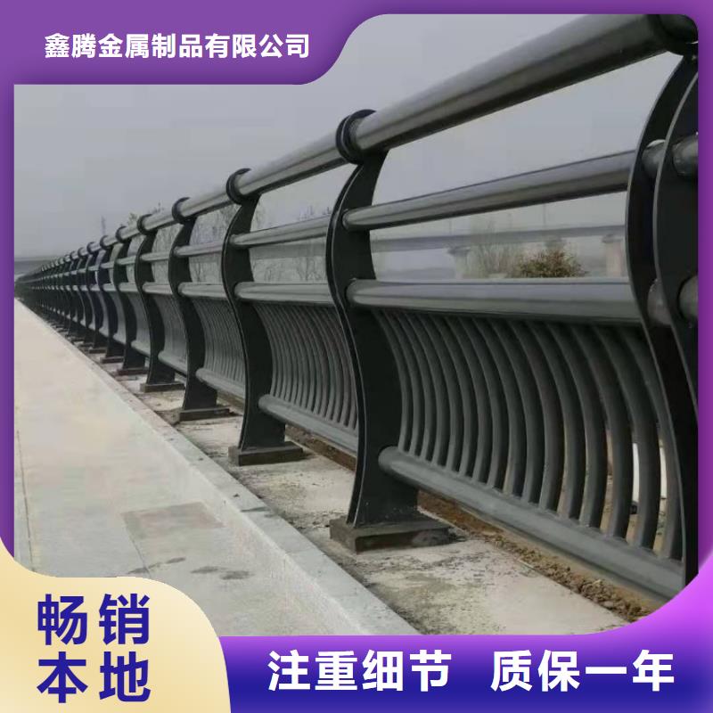 铝合金护栏铸钢护栏专业设计