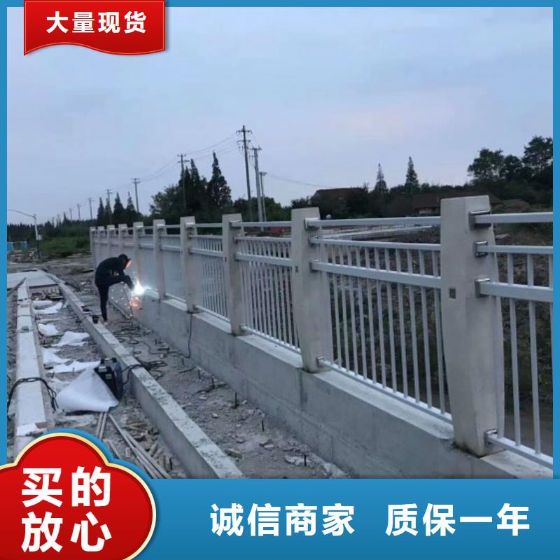 铝合金护栏热镀锌立柱把实惠留给您