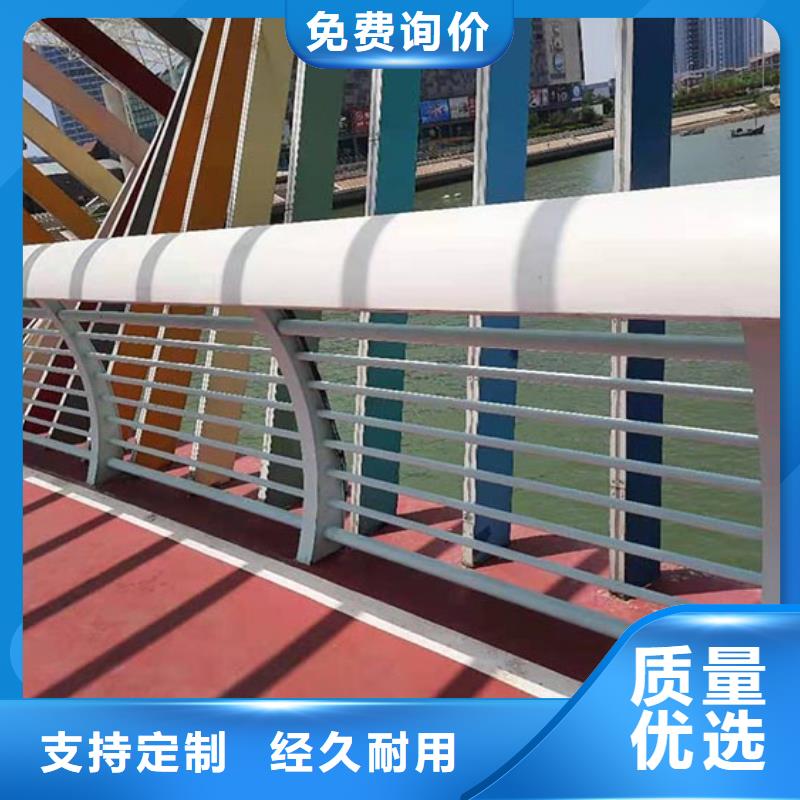 铝合金护栏铸钢护栏专业设计