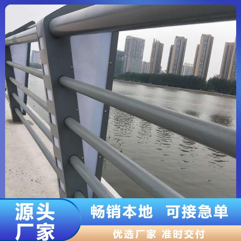 铝合金护栏热镀锌立柱把实惠留给您