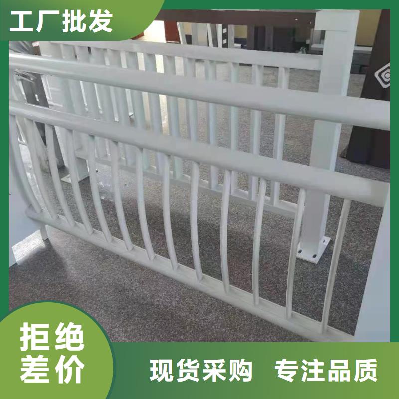 铝合金护栏热镀锌立柱把实惠留给您