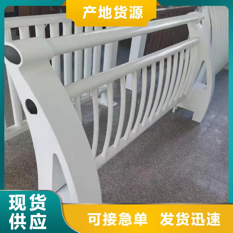 铝合金护栏铸钢护栏专业设计