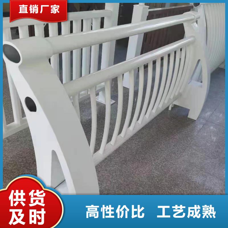 铝合金护栏热镀锌立柱把实惠留给您