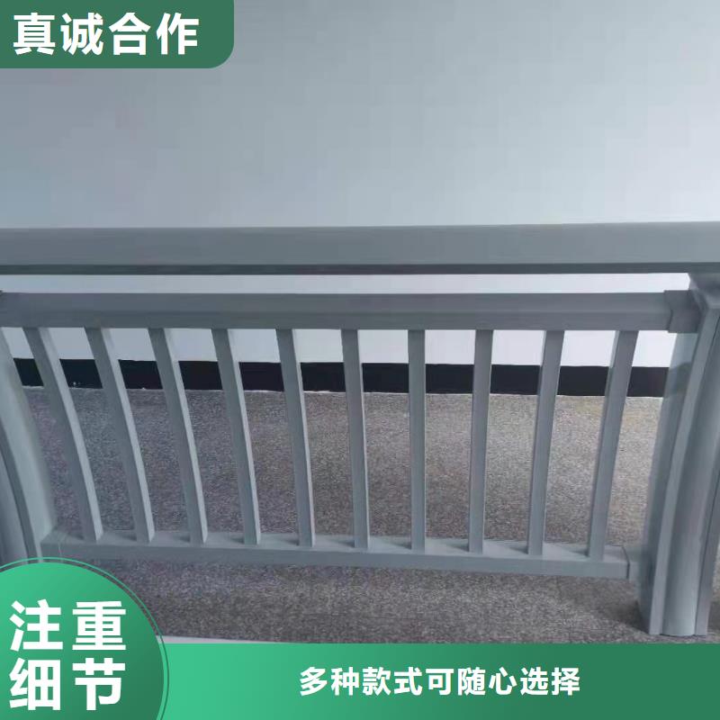 铝合金护栏铸钢护栏专业设计