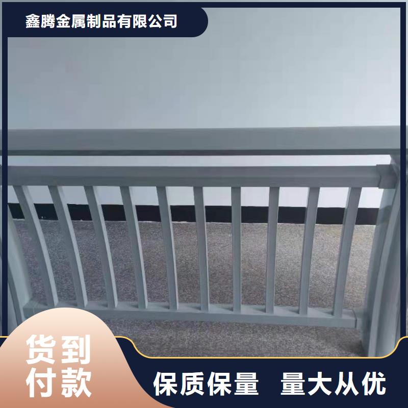 铝合金护栏热镀锌立柱把实惠留给您