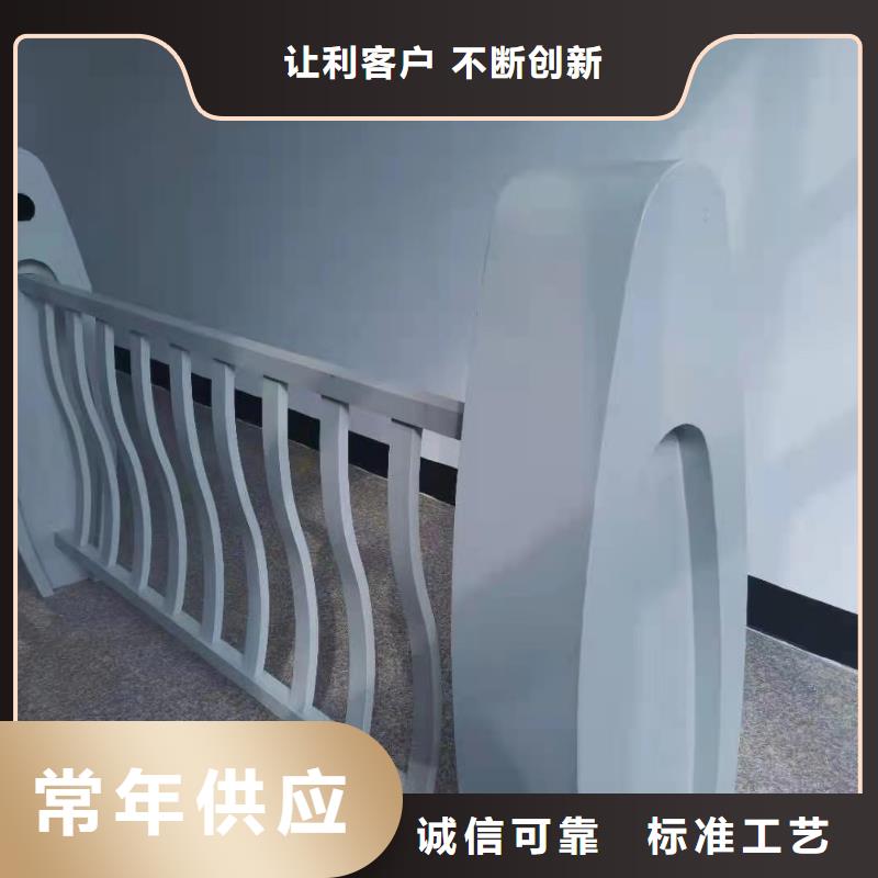 铝合金护栏热镀锌立柱把实惠留给您