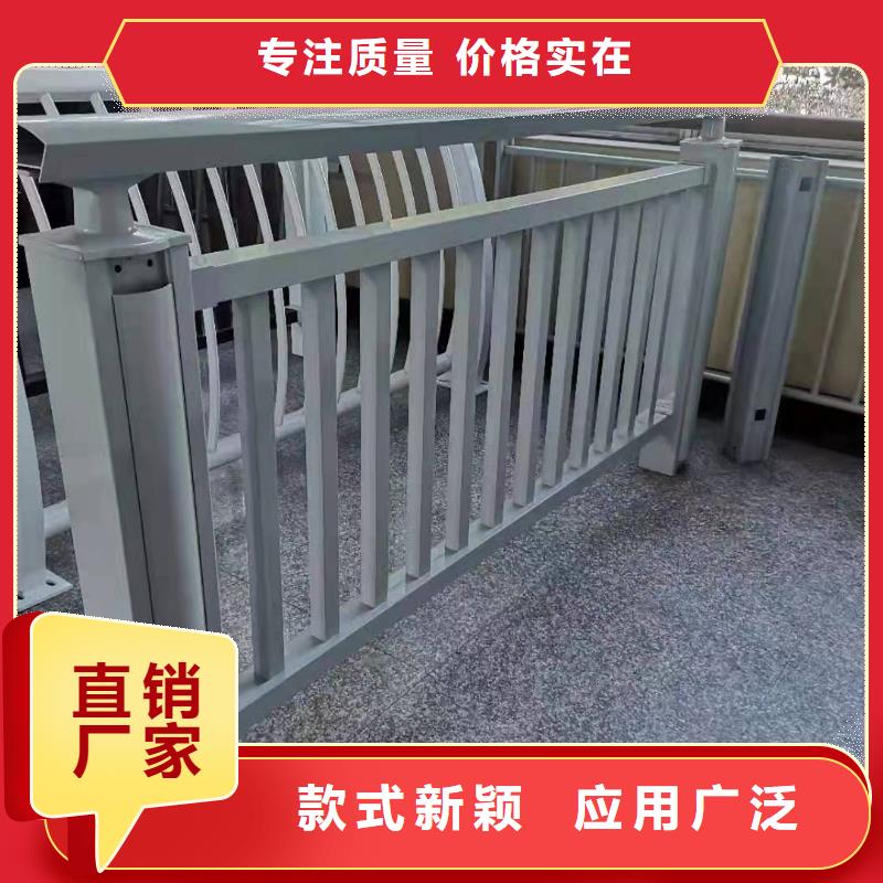 铝合金护栏热镀锌立柱把实惠留给您