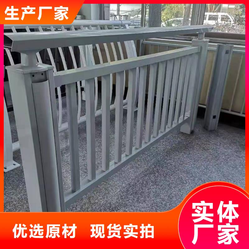 铝合金护栏铸钢护栏专业设计