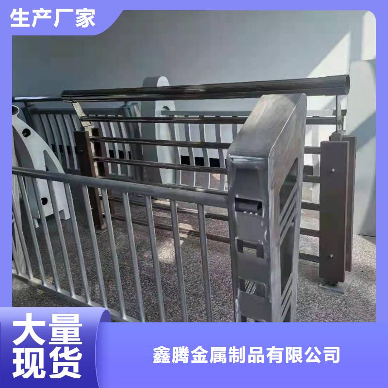 铝合金护栏热镀锌立柱把实惠留给您