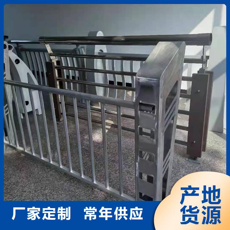 铝合金护栏铸钢护栏专业设计