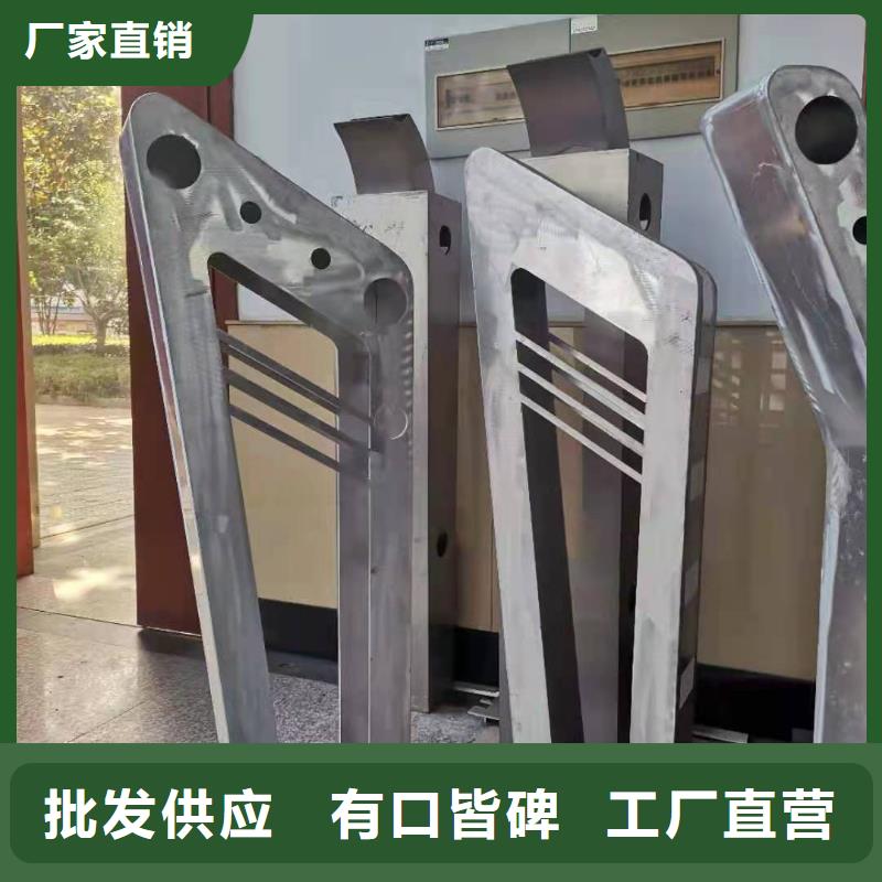 铝合金护栏热镀锌立柱把实惠留给您