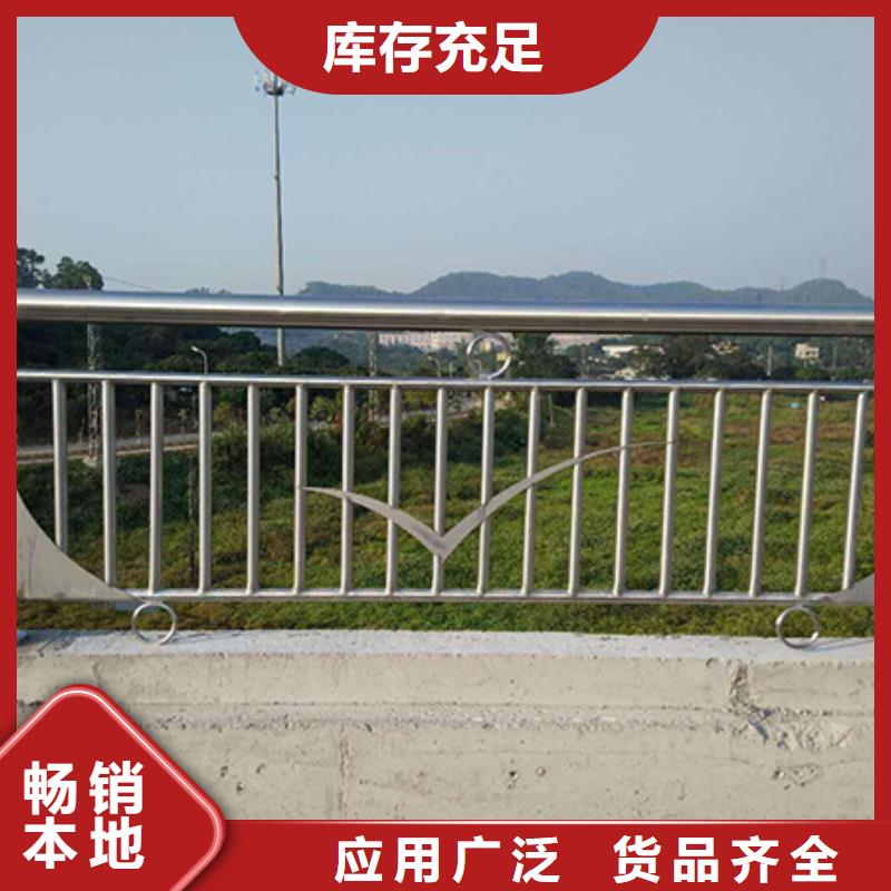 不锈钢护栏【不锈钢复合管】真诚合作