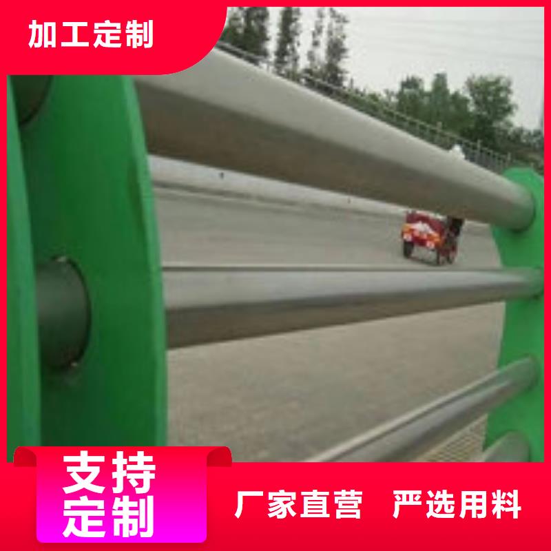 不锈钢护栏【不锈钢复合管】真诚合作
