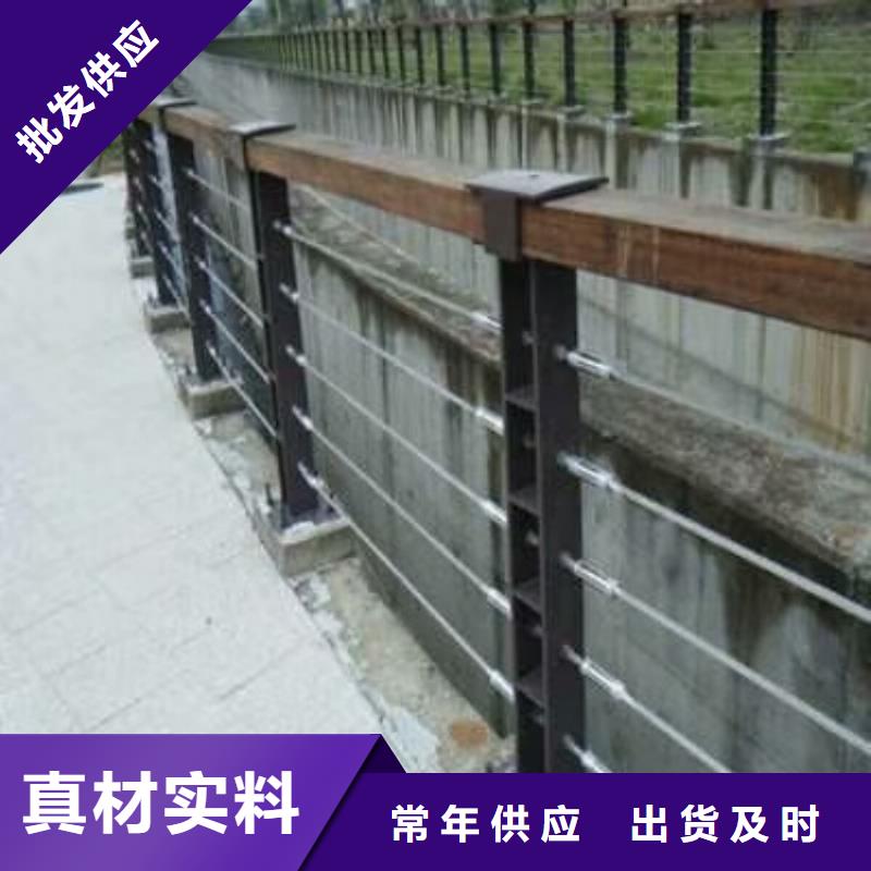 不锈钢钢丝绳栏杆做法6设计方案现场专业施工爱心企业