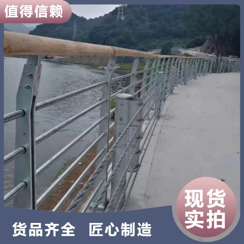 隐形栏杆怎样拉钢丝绳高端定做