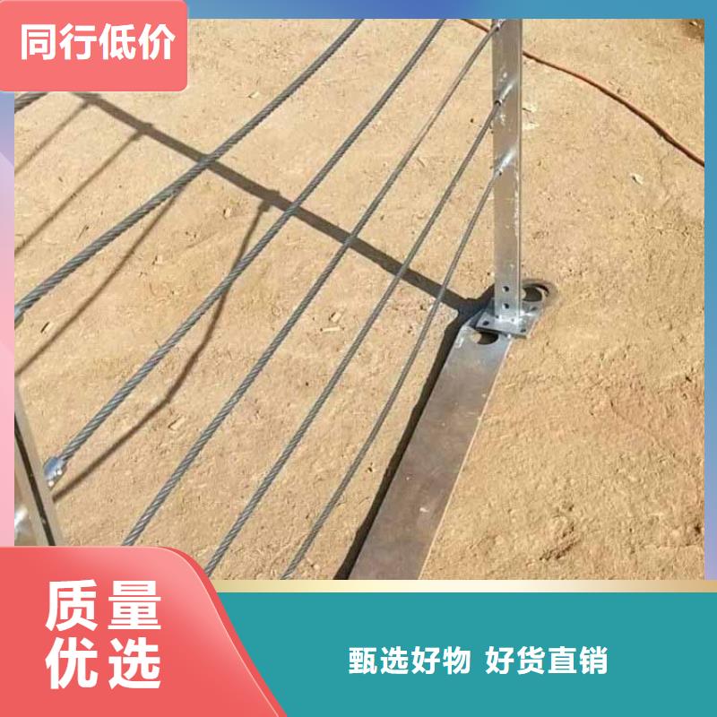 隐形栏杆怎样拉钢丝绳高端定做