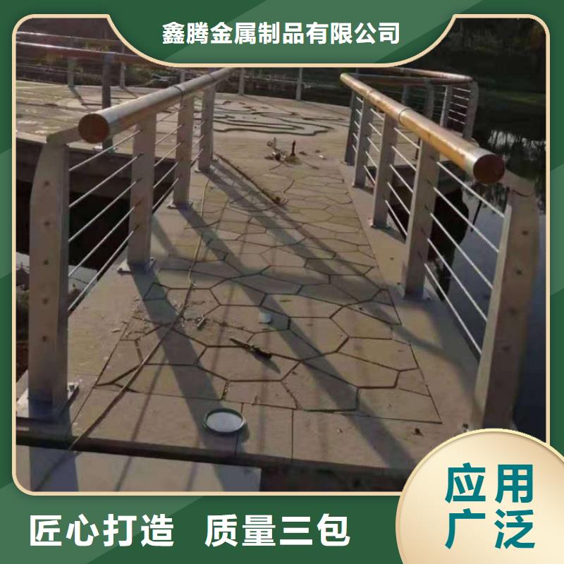不锈钢钢丝绳栏杆做法6设计方案现场专业施工爱心企业