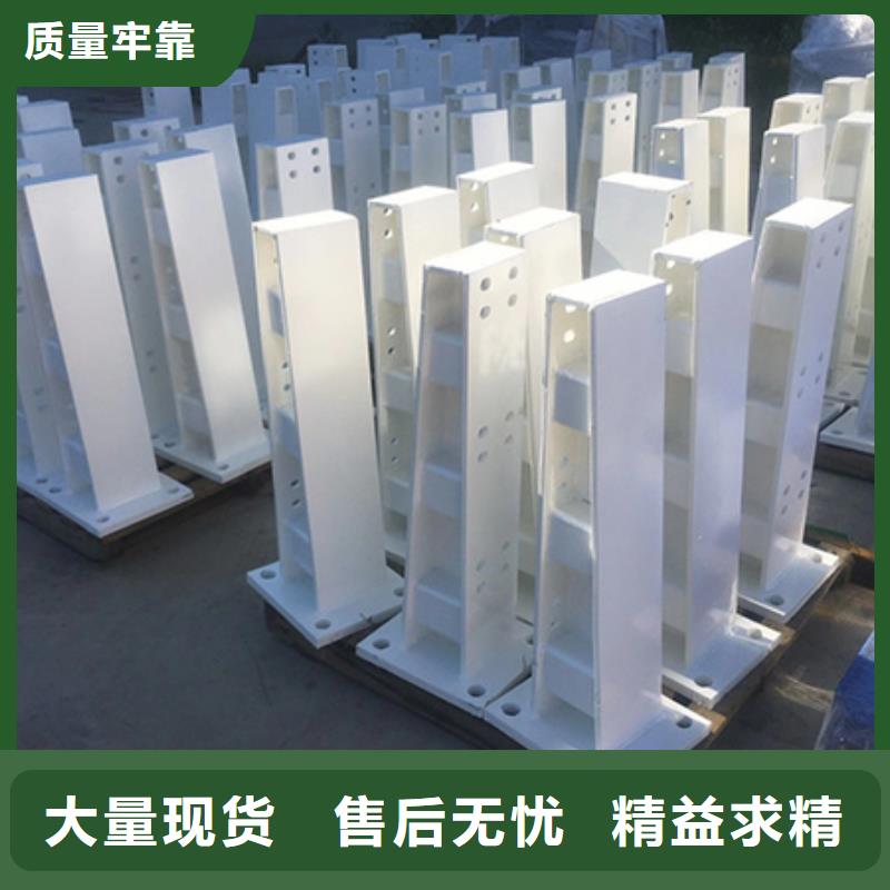 鑫腾钢丝绳护栏【护栏立柱】 桥梁护栏多年行业积累pmtcj.com