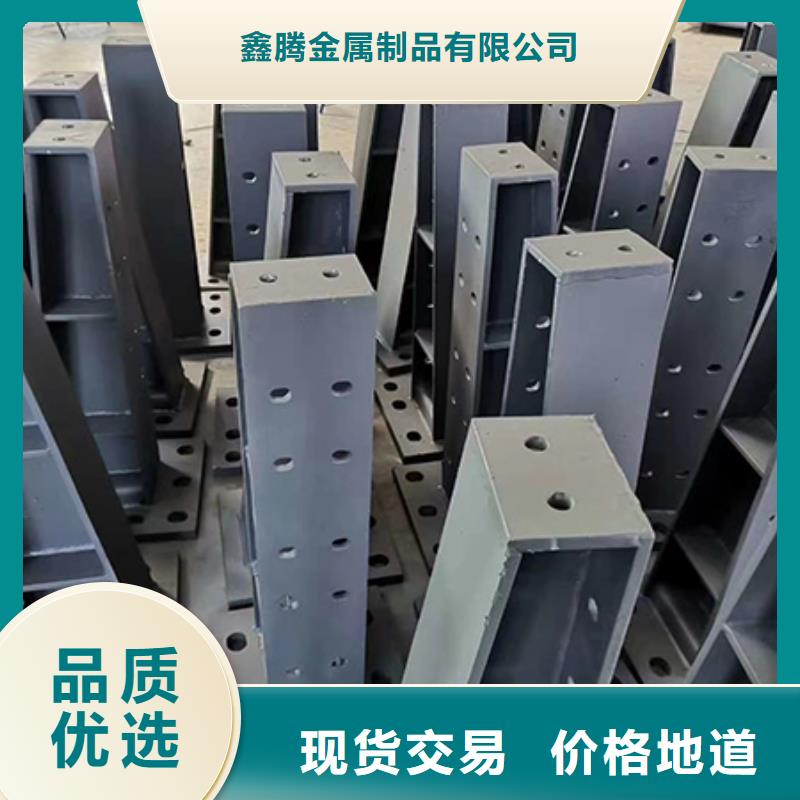 鑫腾钢丝绳护栏【护栏立柱】 桥梁护栏多年行业积累pmtcj.com