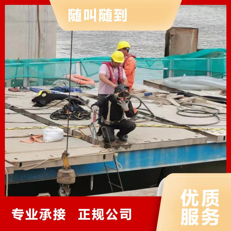 水下打捞技术成熟