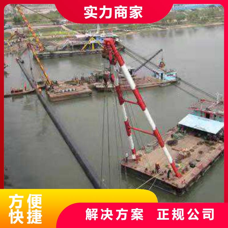 沉管施工性价比高正淼海洋公司