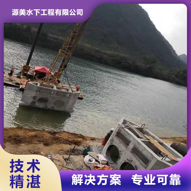 沉管施工性价比高正淼海洋公司