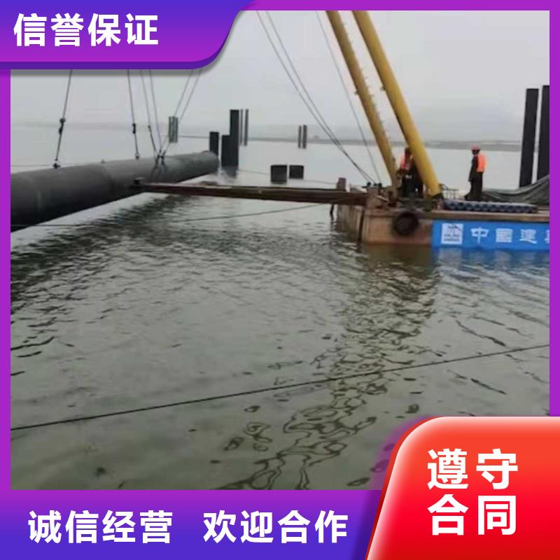 水下打捞技术成熟