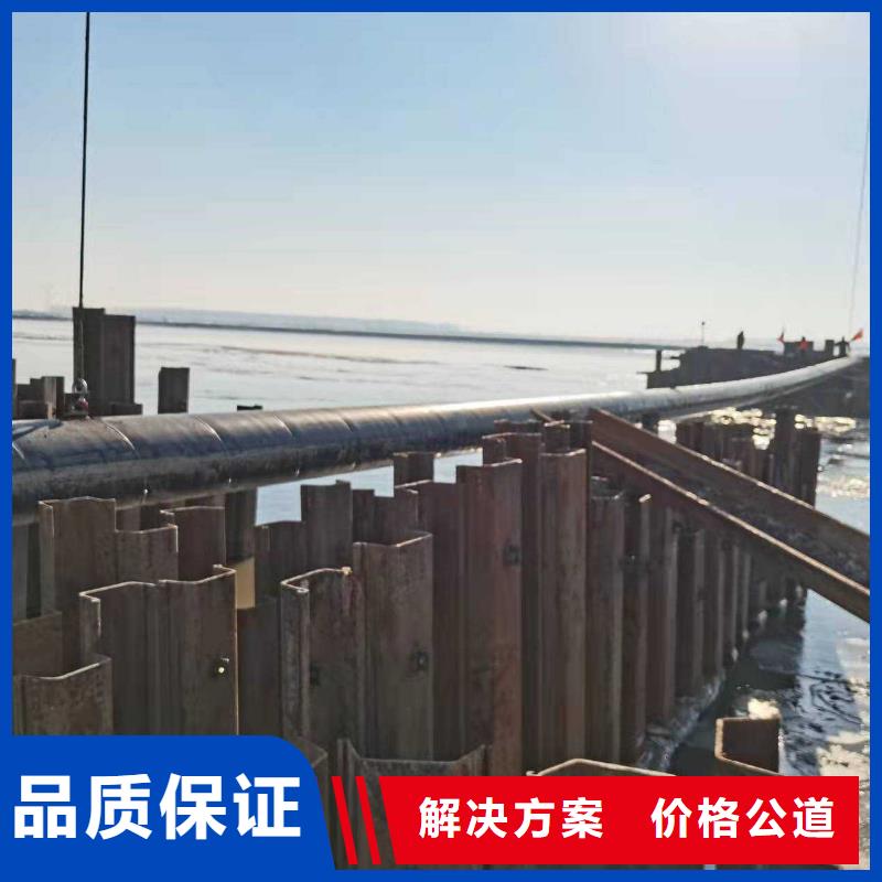 东方市蛙人水下打捞机器人