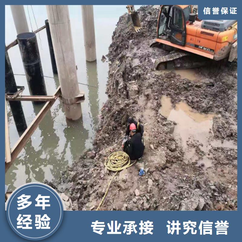 蛙人打捞施工资质