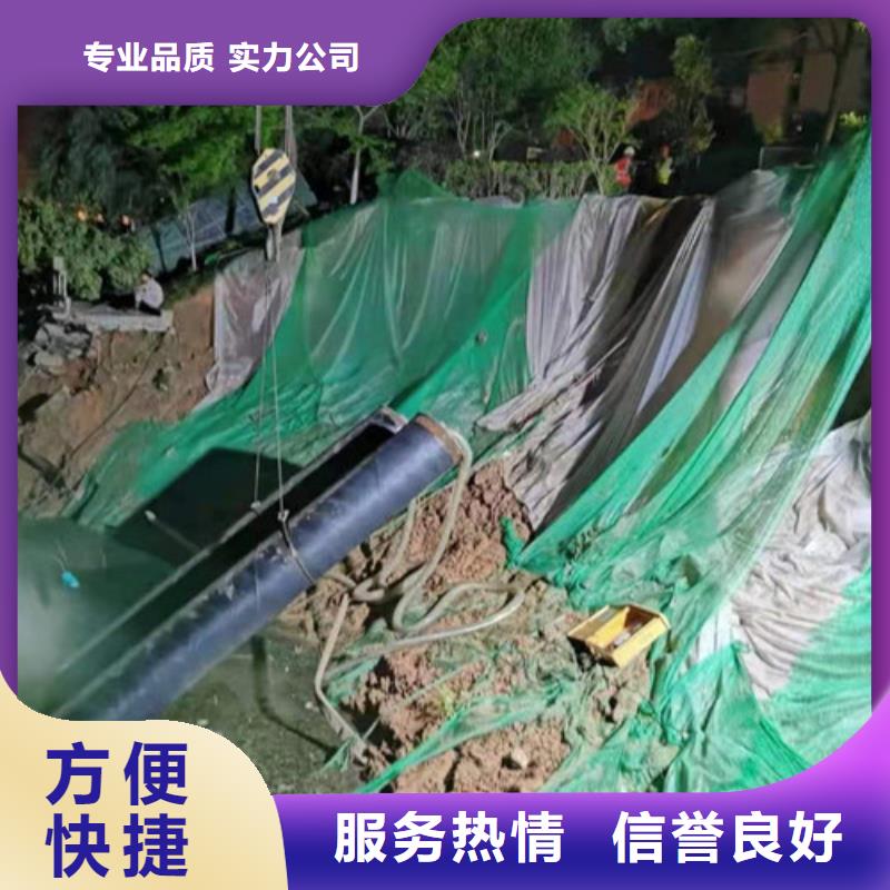 水下打捞技术成熟