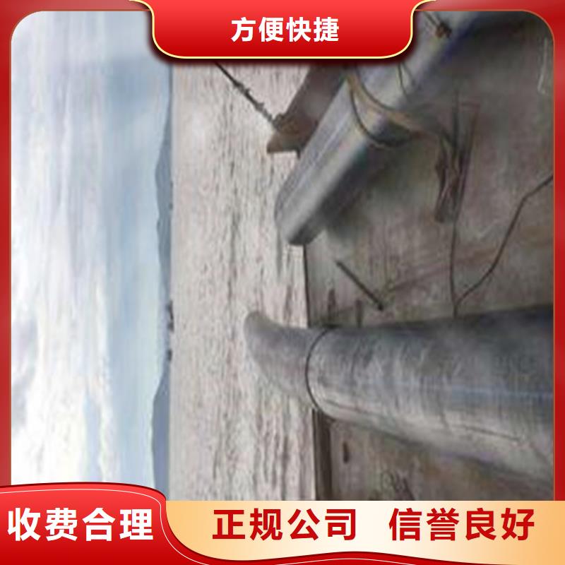 水下物品打捞施工