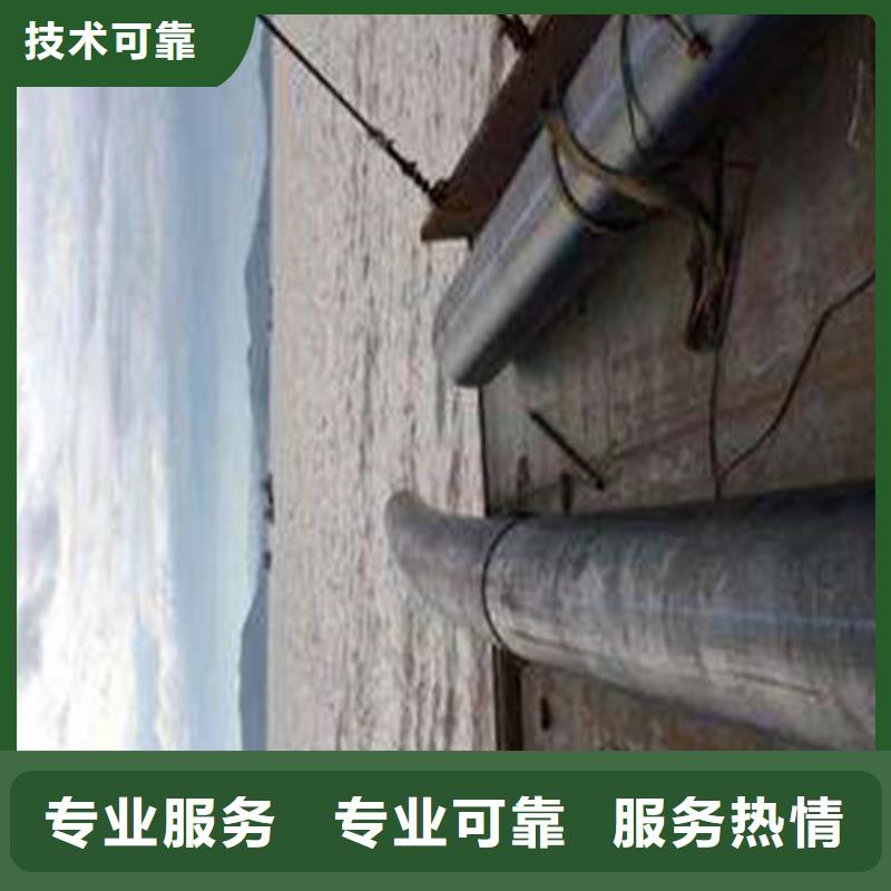 蛙人打捞施工资质