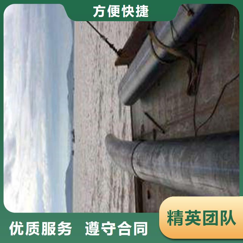 东方市蛙人水下打捞机器人
