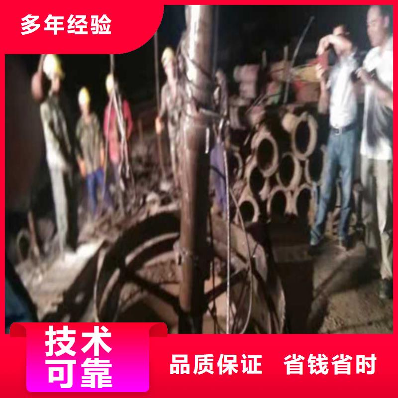 蛙人打捞施工资质