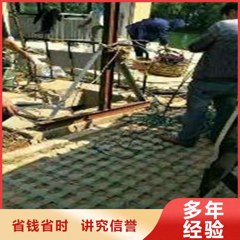 蛙人打捞施工资质