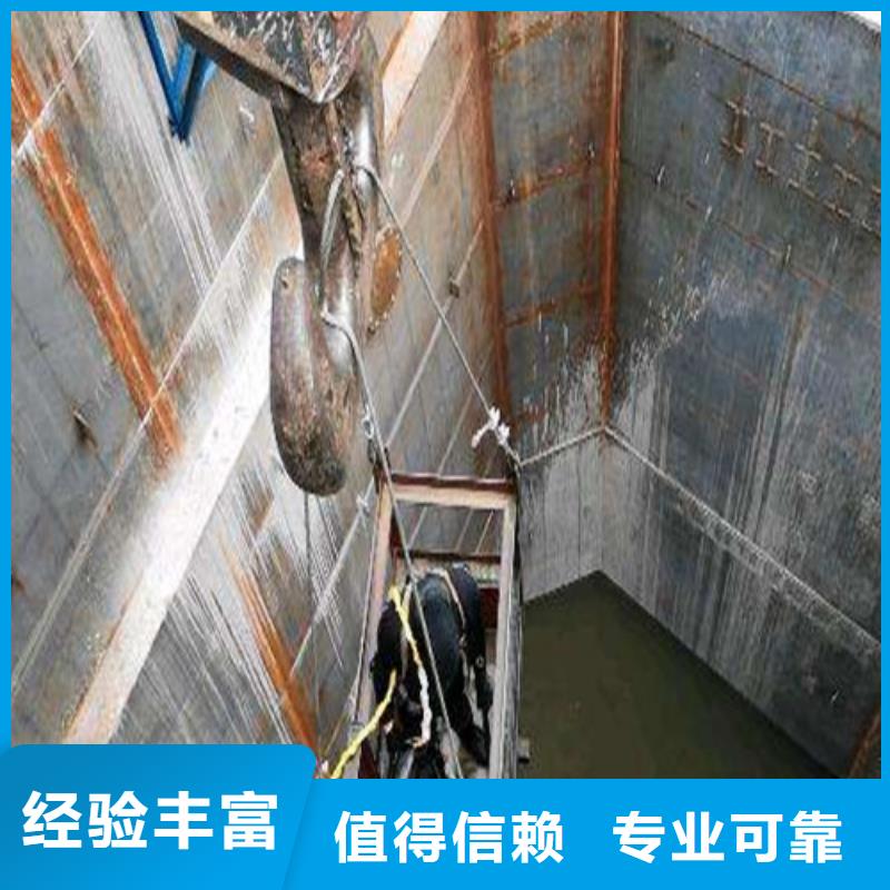 蛙人打捞施工资质