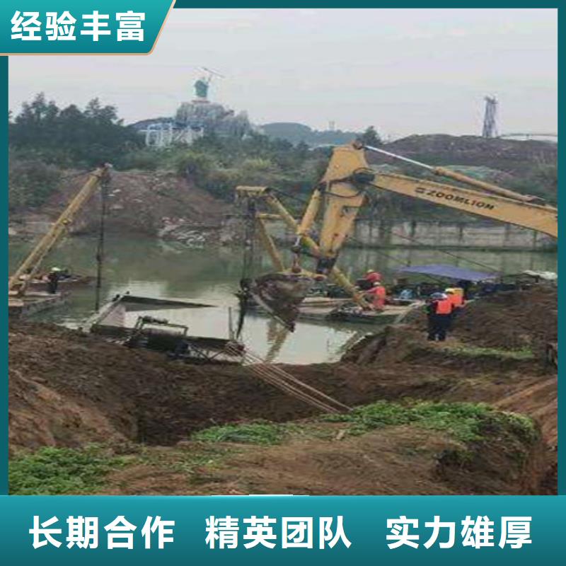 东方市蛙人水下打捞机器人