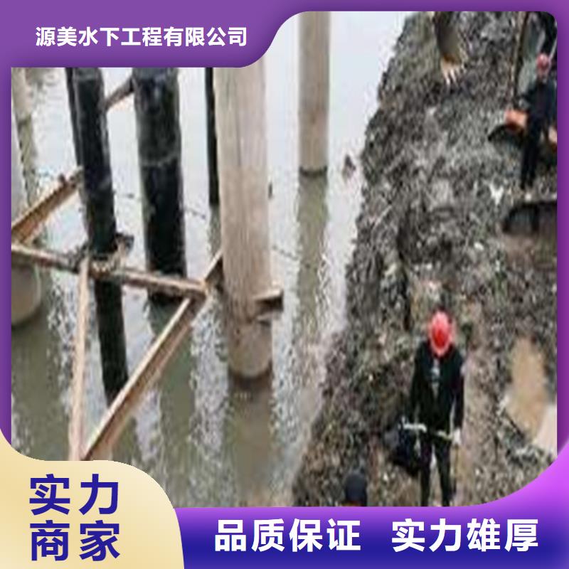 蛙人打捞施工资质